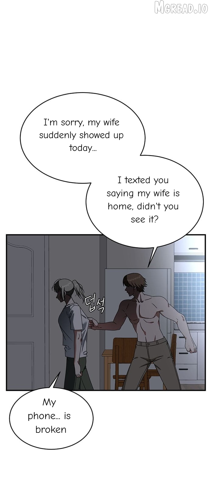 Change Me Chapter 151  - page 16